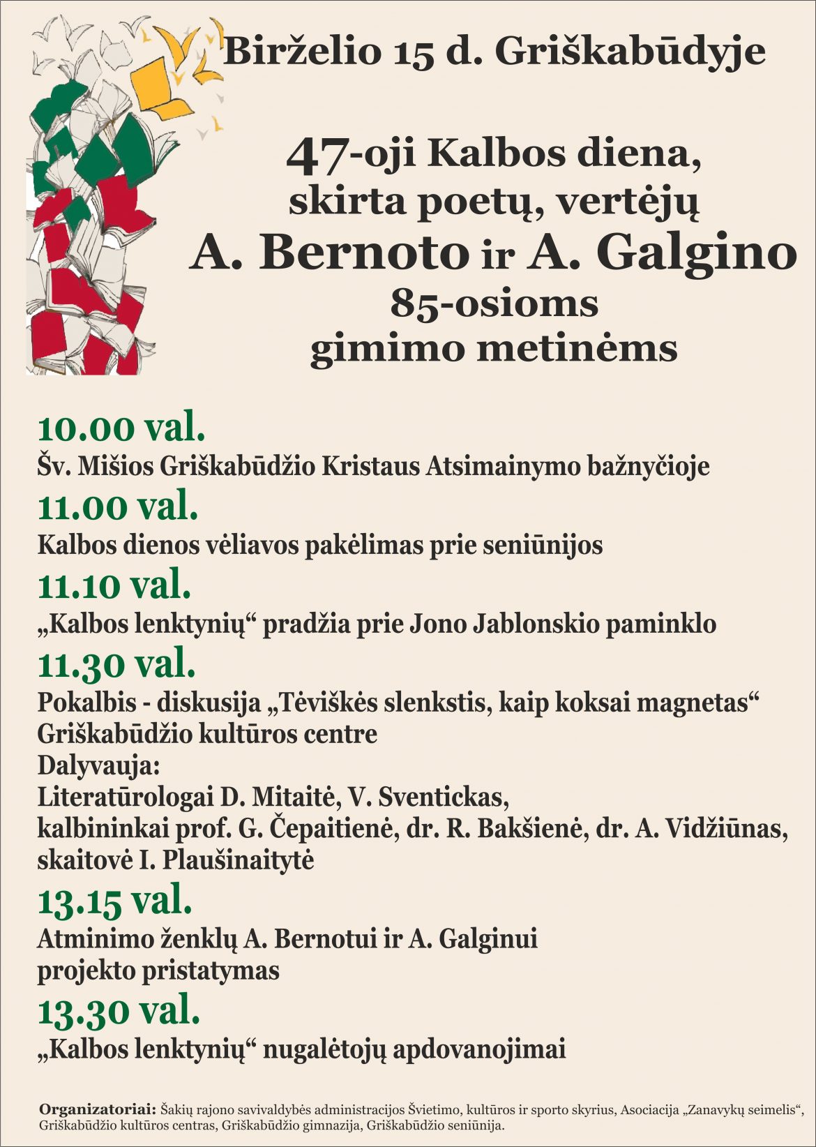 Kalbos diena