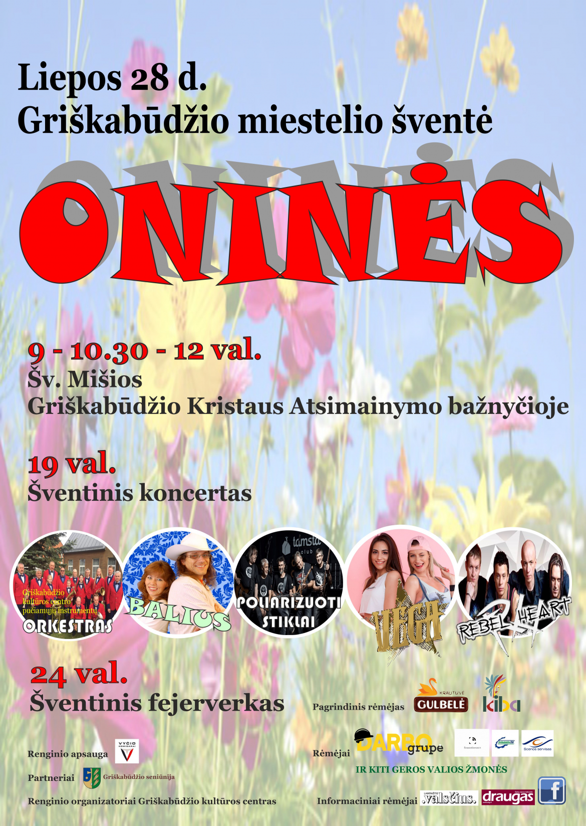ONINĖS