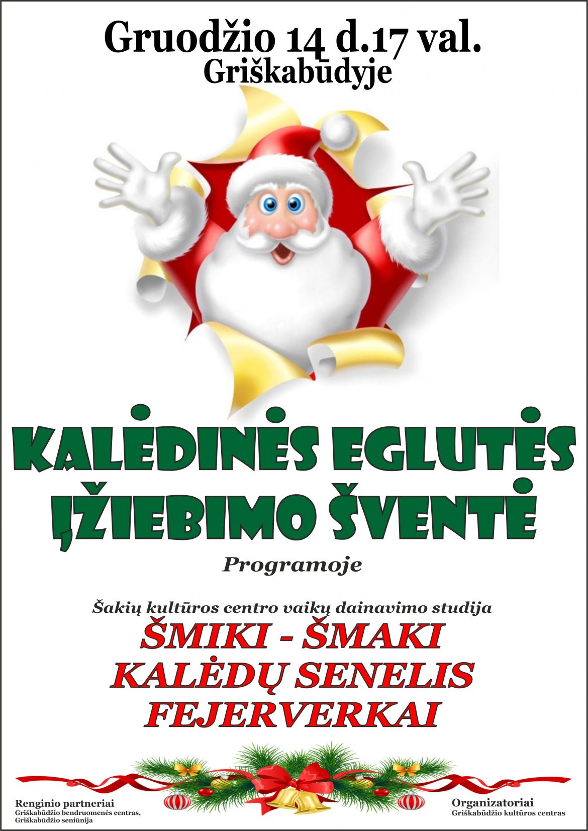 Kalėdų eglutės įžiebimo šventė