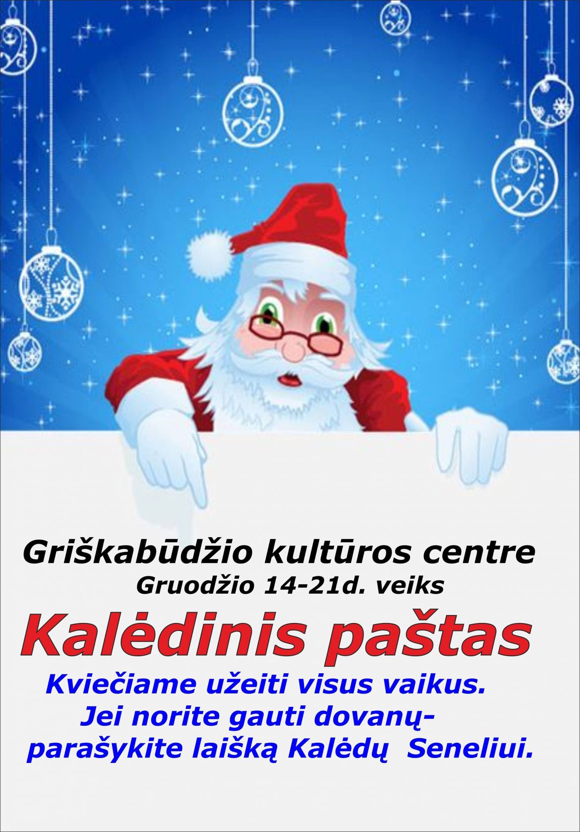 Kalėdinis paštas
