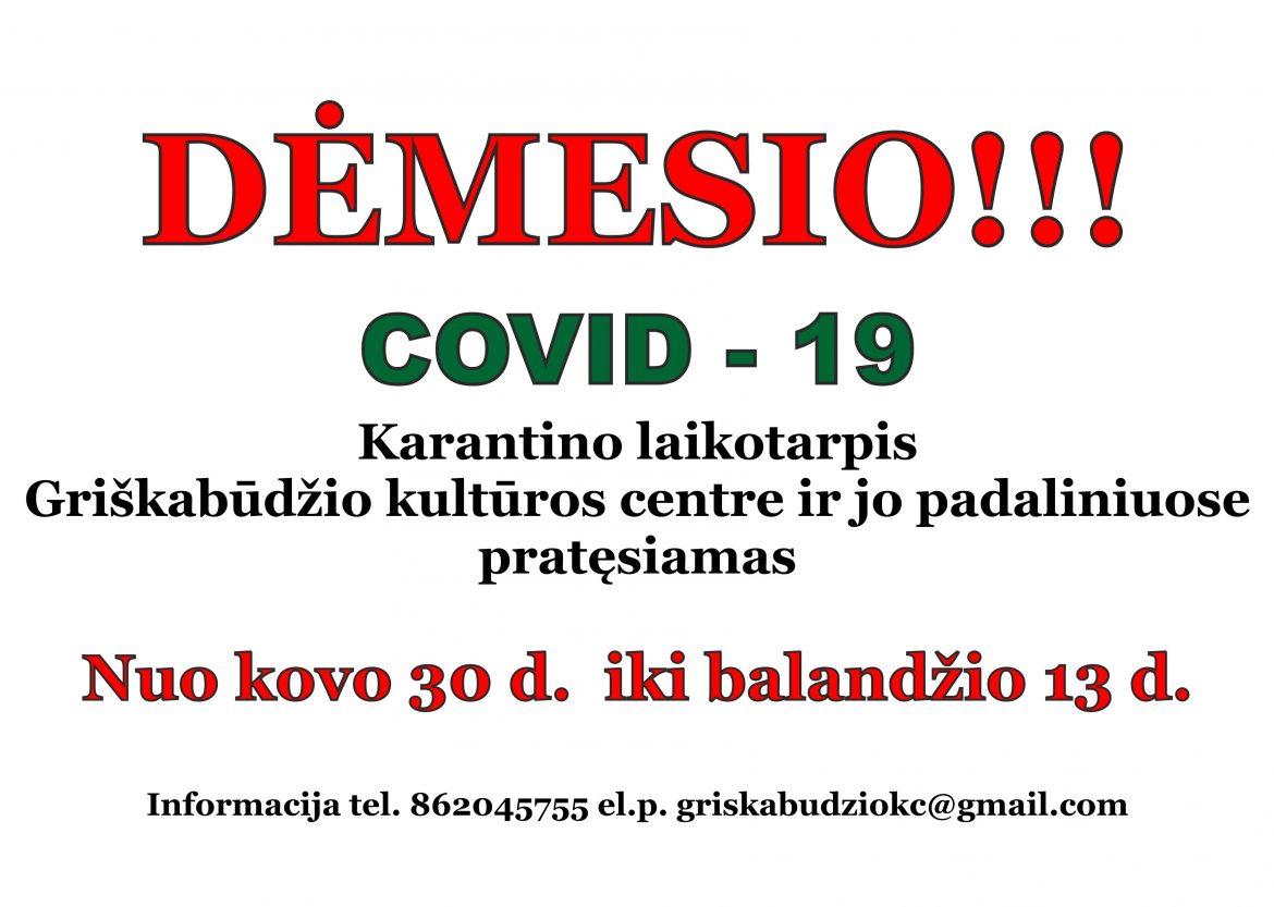 Dėmesio