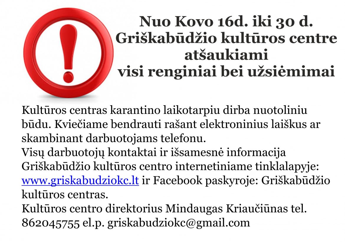 DĖMESIO