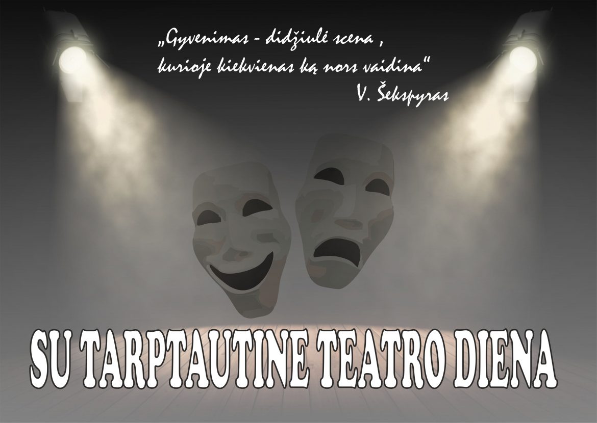 Teatras