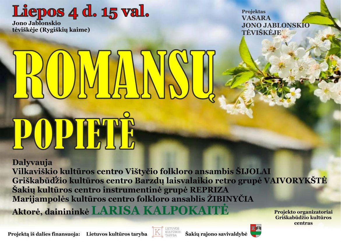 ROMANSU POPIETE