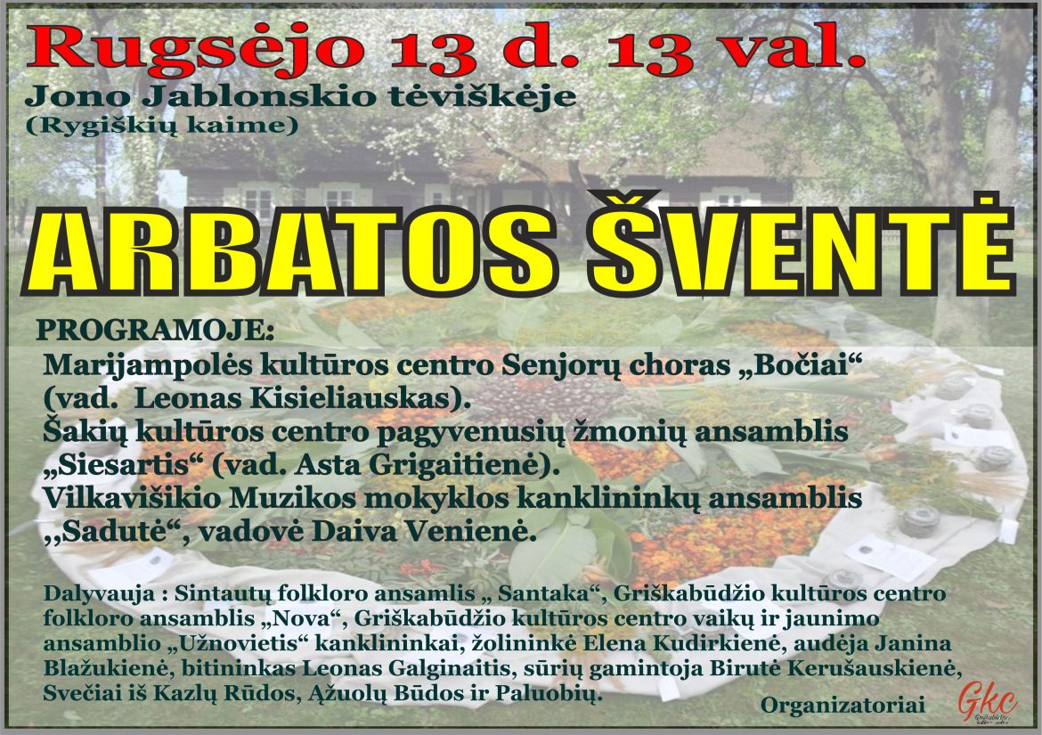 ARBATOS ŠVENTĖ