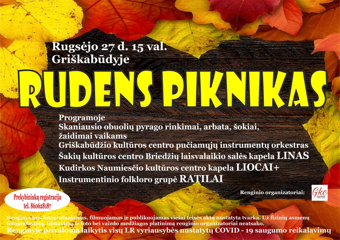 Rudens piknikas