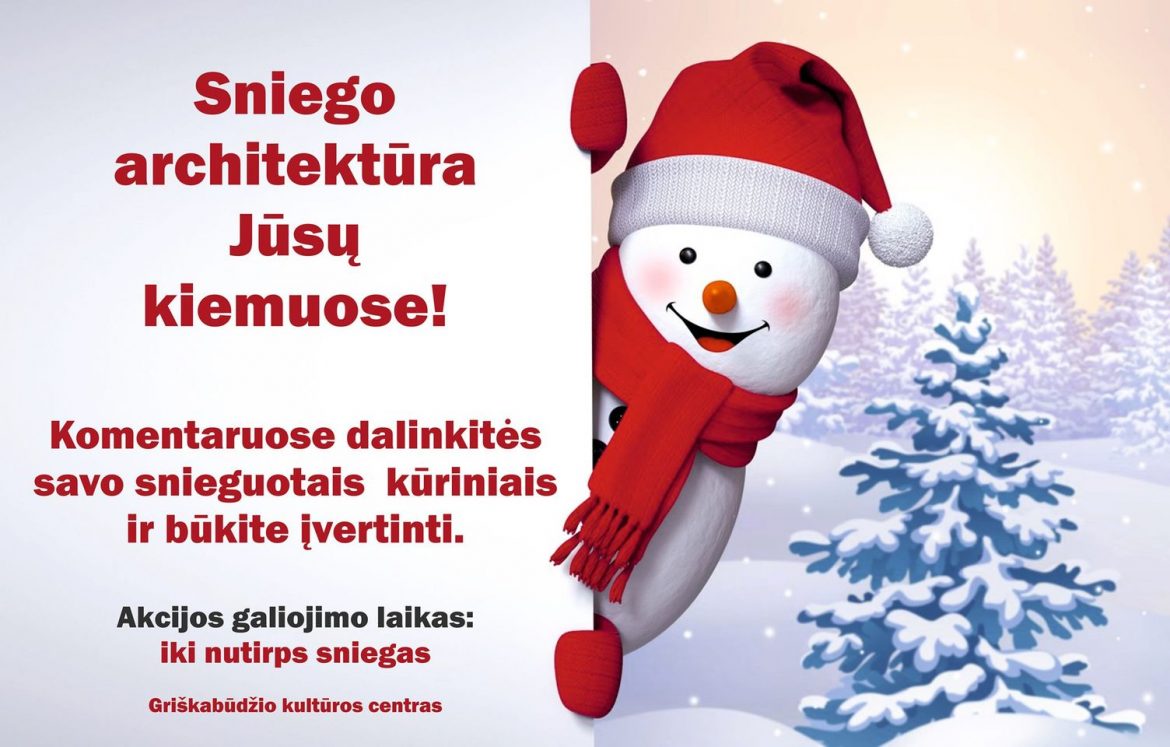 Visuomeninė akcija