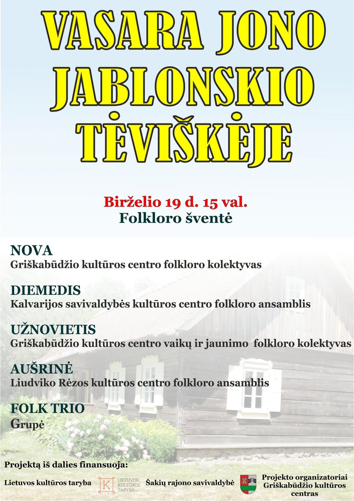 Folkloro šventė