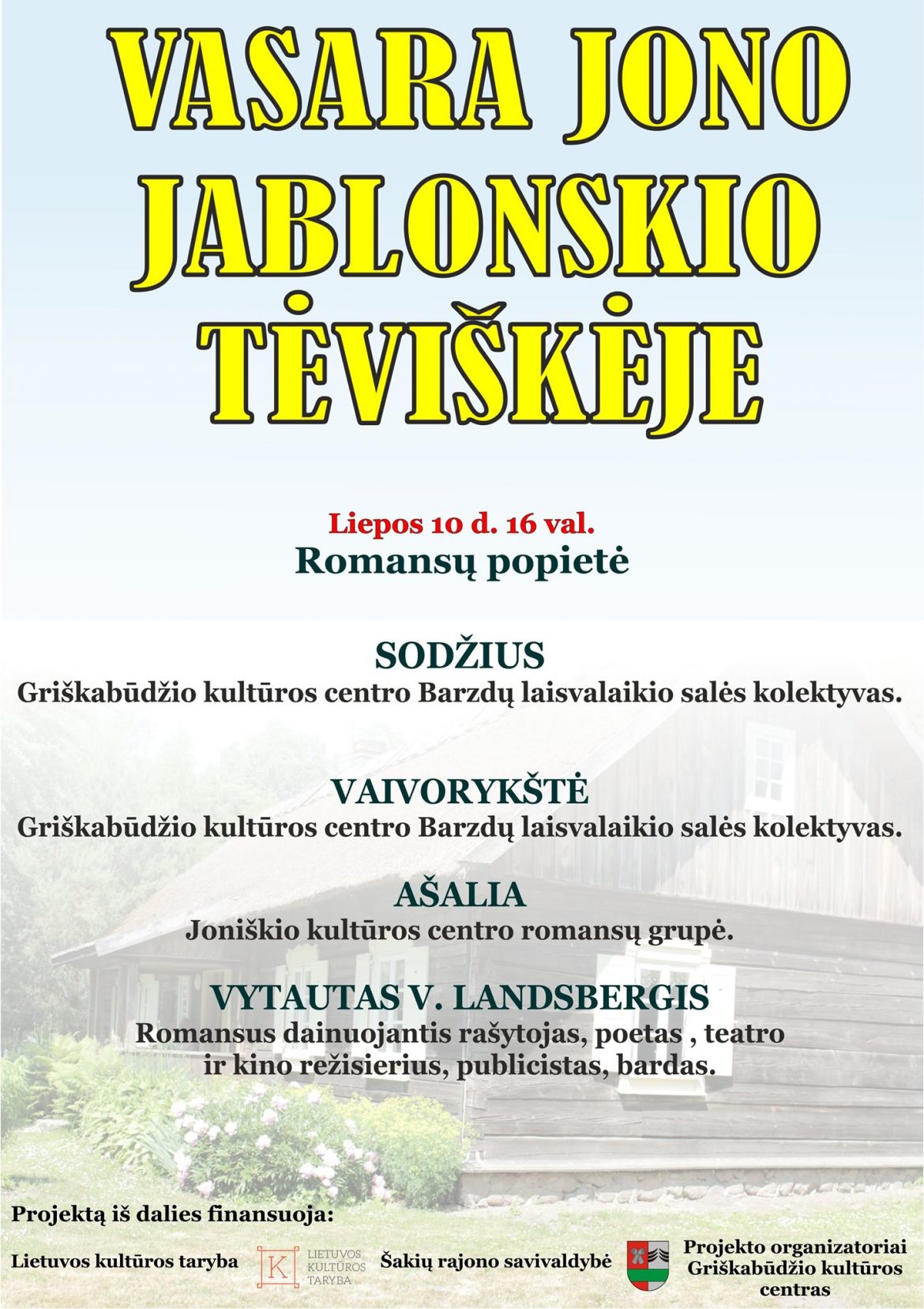 Romansų popietė