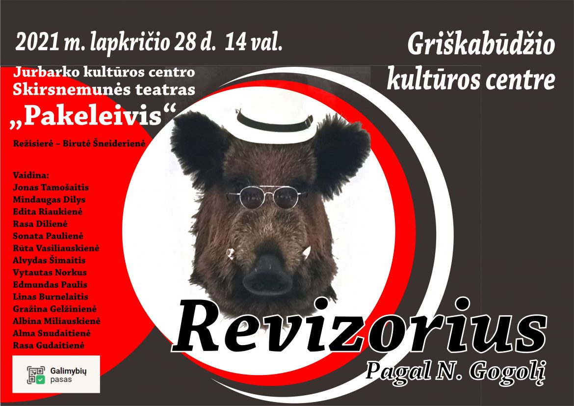 Spektaklis