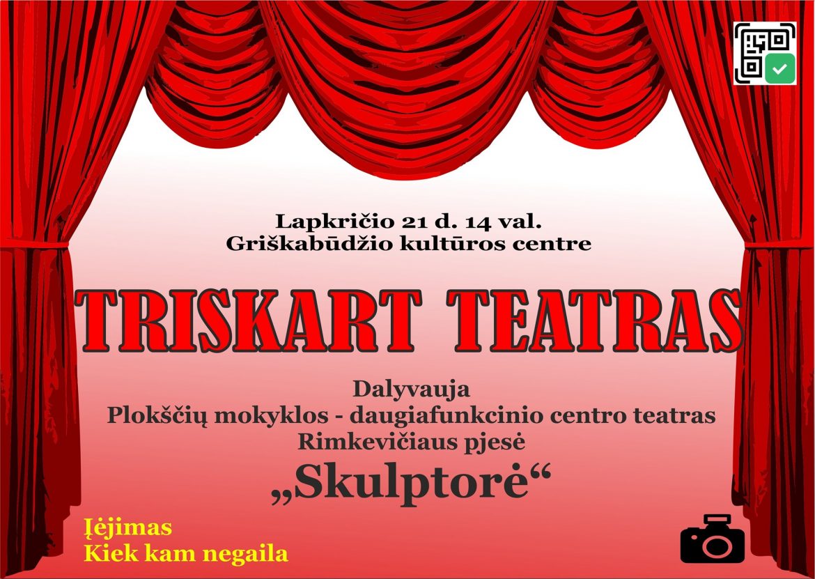 Spektaklis