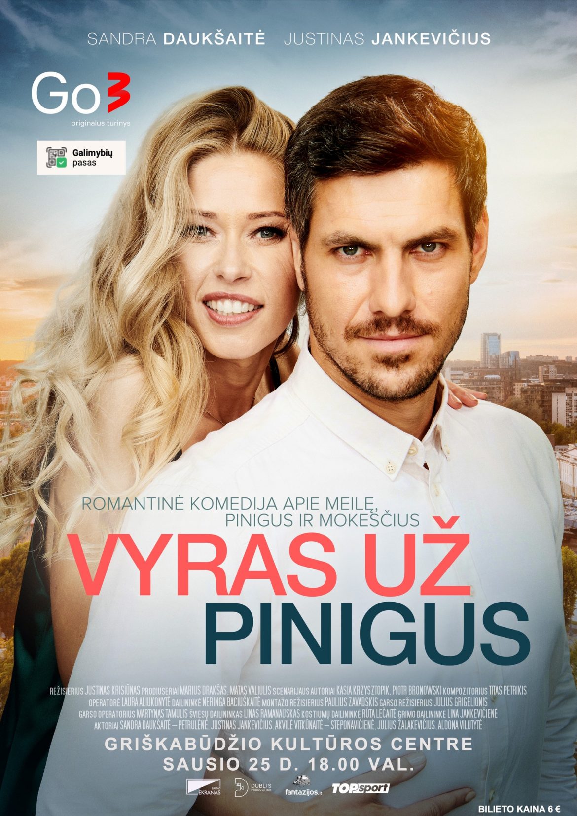 KINAS